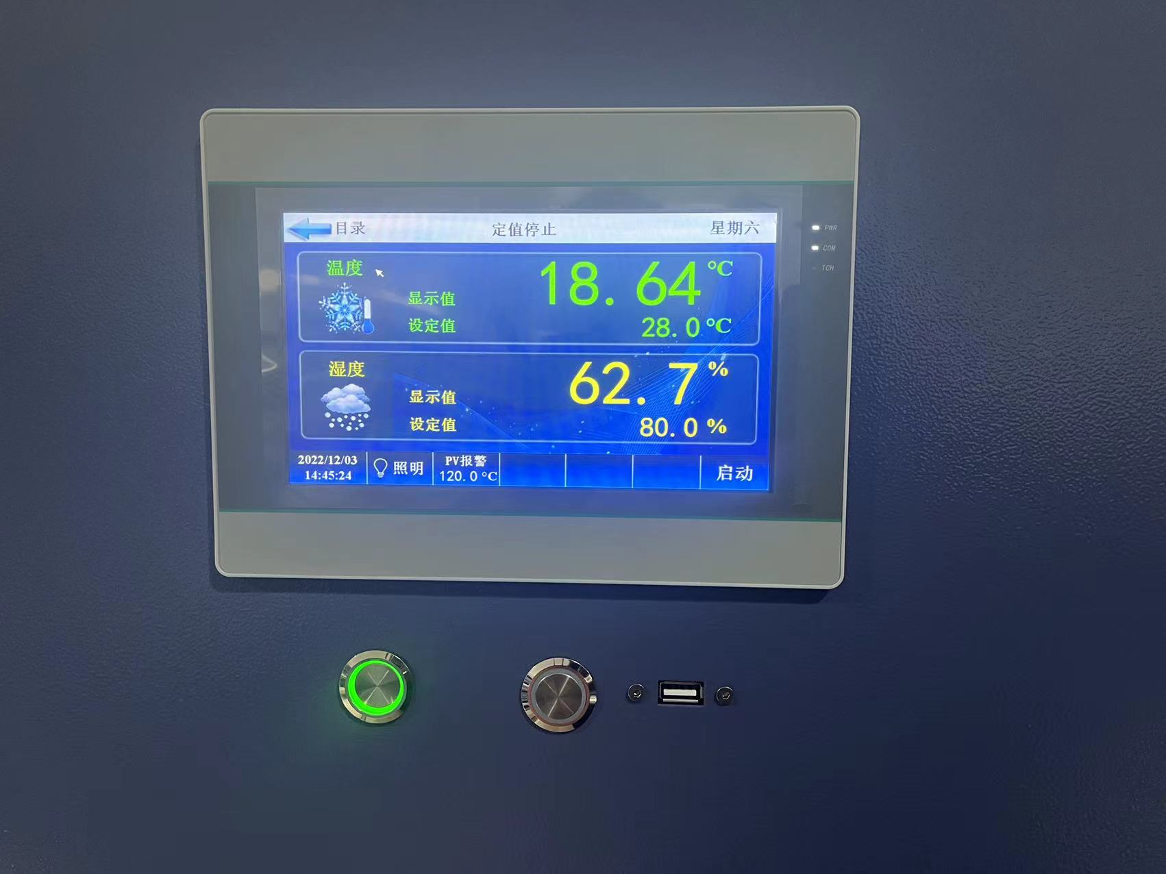 Computerized Constant Temperature And Humidity Tester