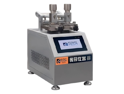 Electric Rubbing Color Fastness Tester